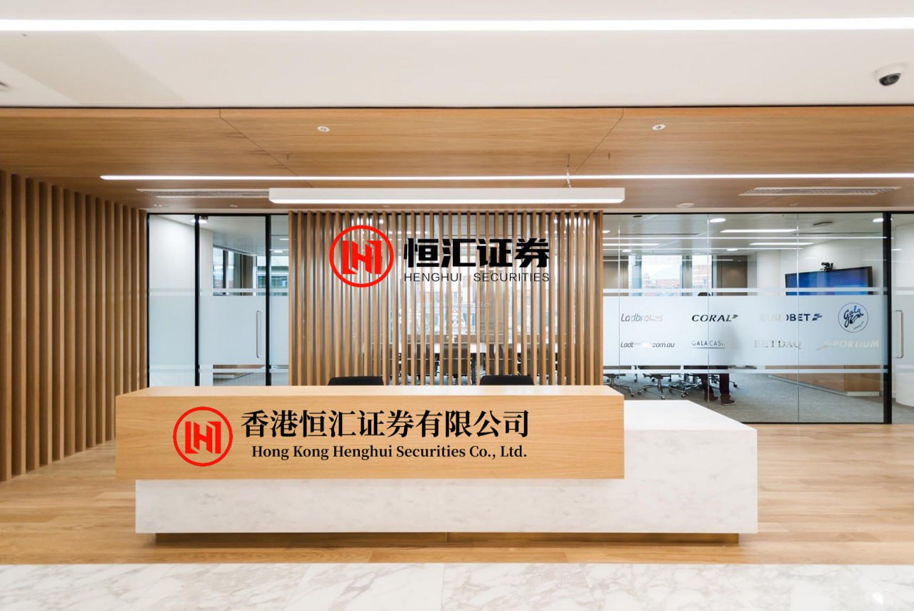 期货配资公司平台 欧洲股市因伊朗推迟谈判下跌 诺和诺德股价逆势大涨